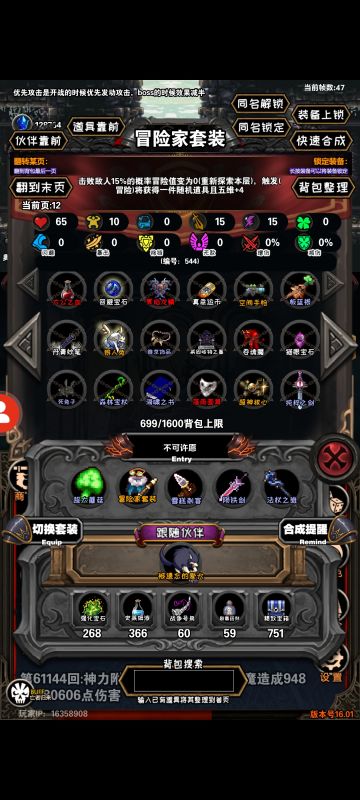 零成本死亡君主挖矿教学