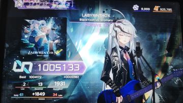 ［个人里程碑］范式:起源 rating170达成！