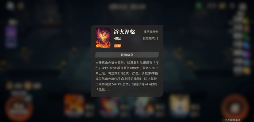 不需要脑子也不用手,可以越10级的地宫。 1