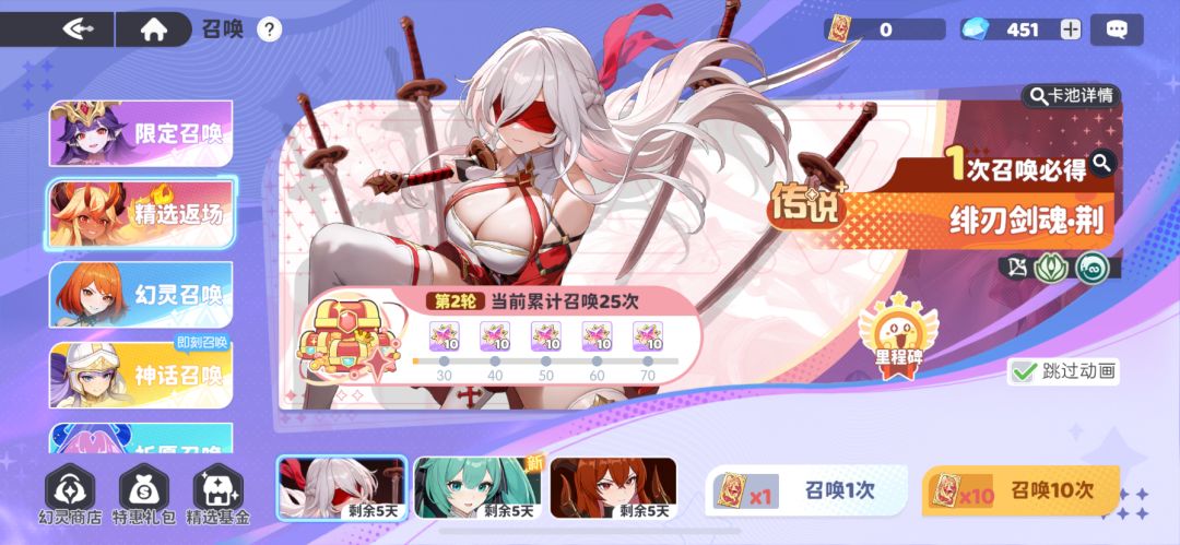 真就最后一发么? 1
