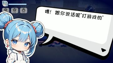 🔥一人打造的参赛作品，作品质量究竟怎样呢☞