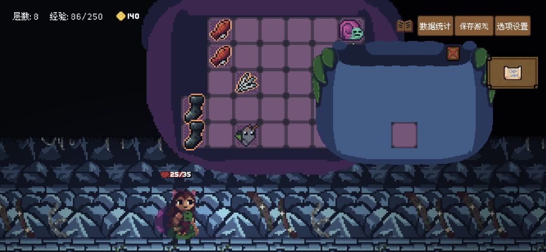 宠物背包Bug 2