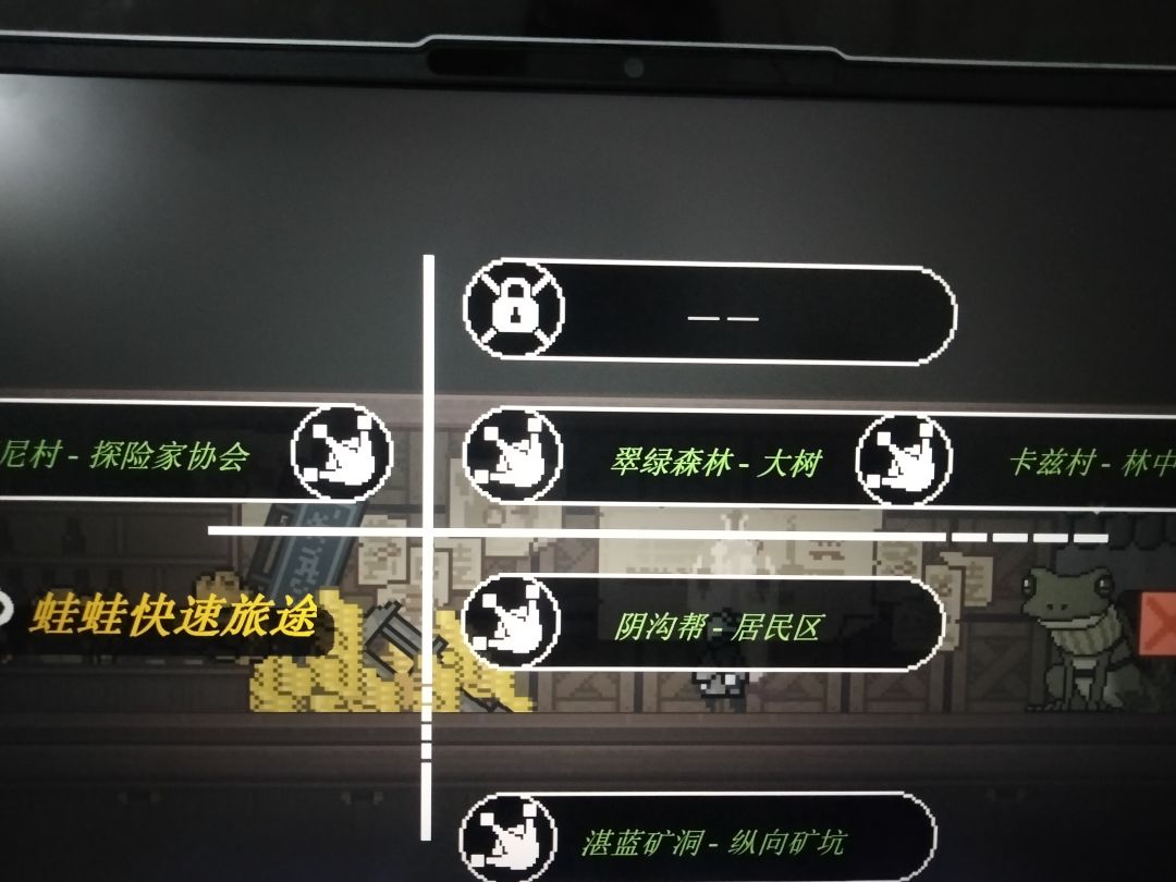 新手疑惑 1