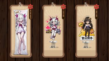 (已开奖)【有奖活动】票选定制周边真的来啦！盖楼赢周边抽话费啦