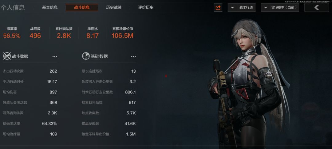 降强度 1