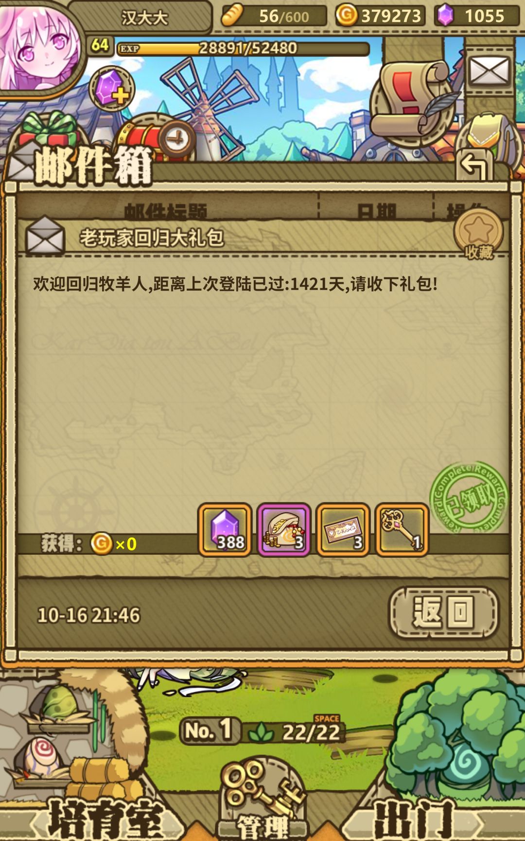 有比我黑的吗 1