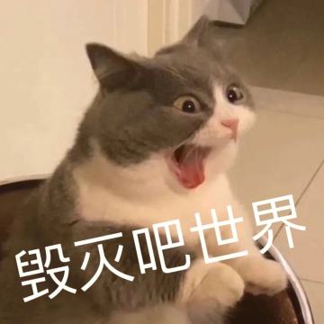 如果你觉得8天很短，那你马上就知道7天有多长了