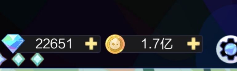 金币还有啥用处吗? 1