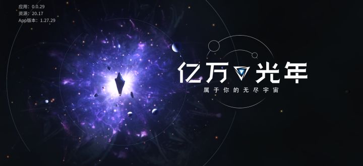 上不去啊,一直卡在这个界面截图