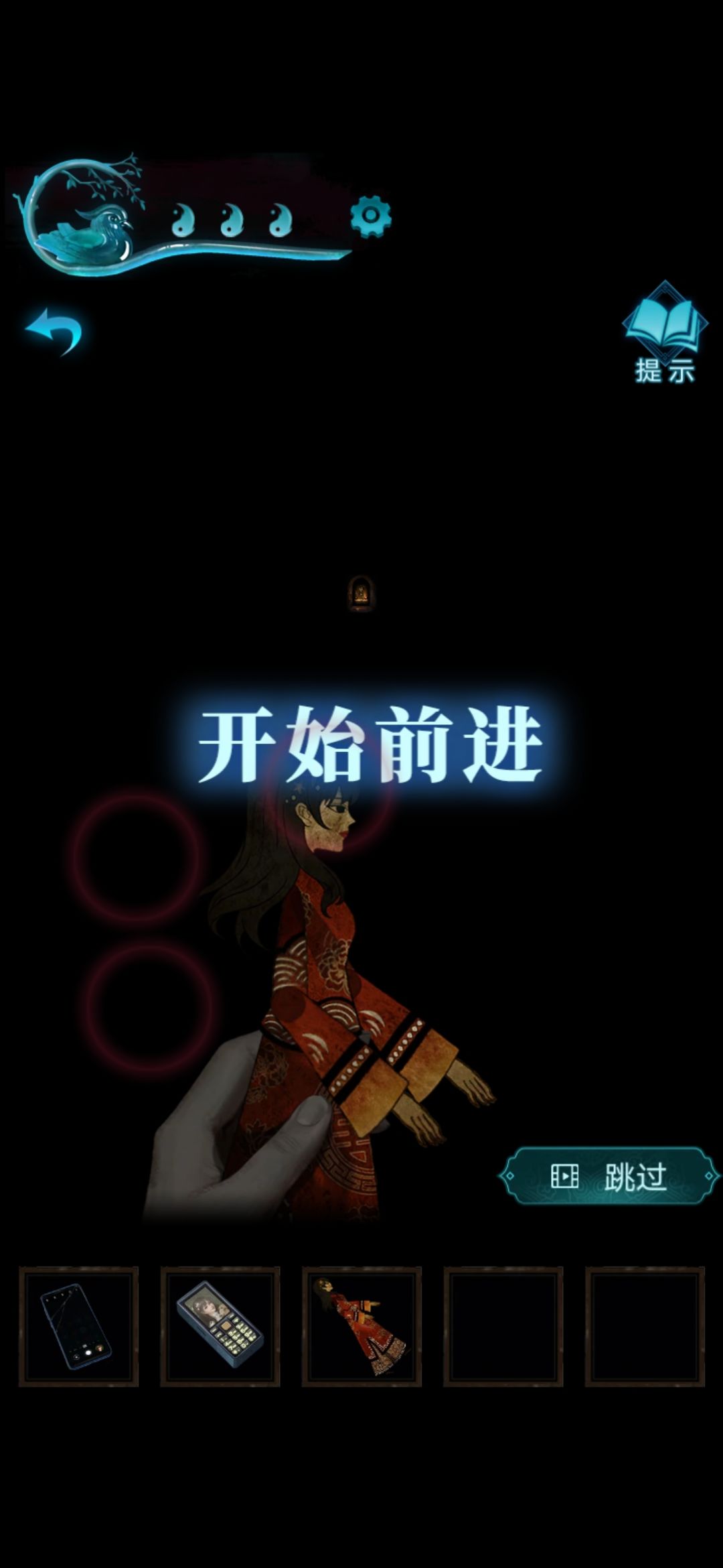 动态图片 1