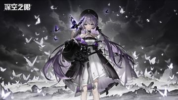 「迷蝶所归处」版本壁纸分享第一弹~