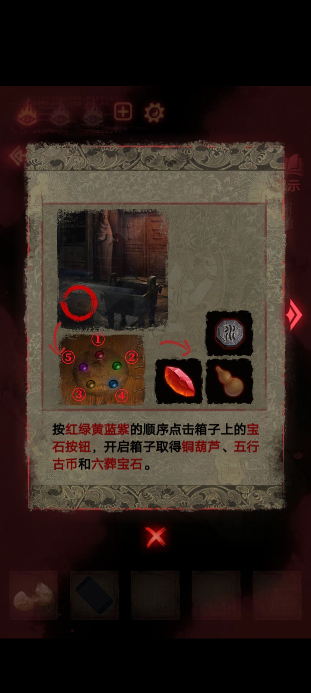 动态图片 1