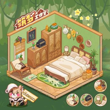 筑梦路透Plog5⃣️:绿野仙踪小屋🧚