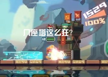 最新火鸡卡组(天火堂吉) 3
