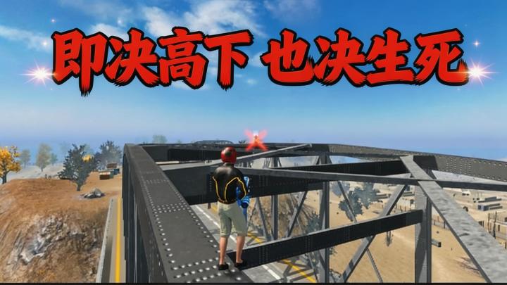 弹无虚发!当凭借精准的枪法一击必杀敌人时,那种成就感无与伦比截图