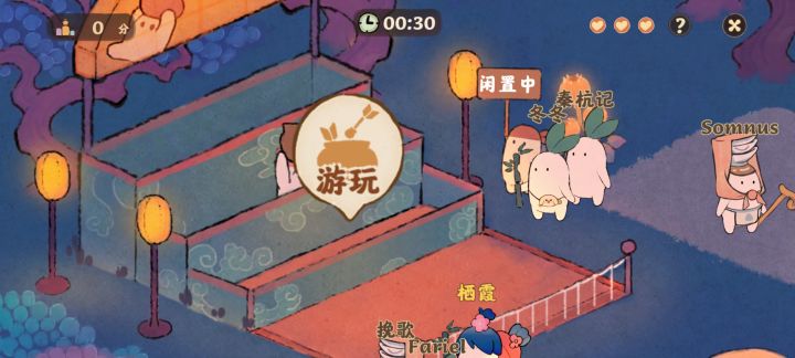 无限循环，浪费时间，我服了，等晚上再搞吧。截图