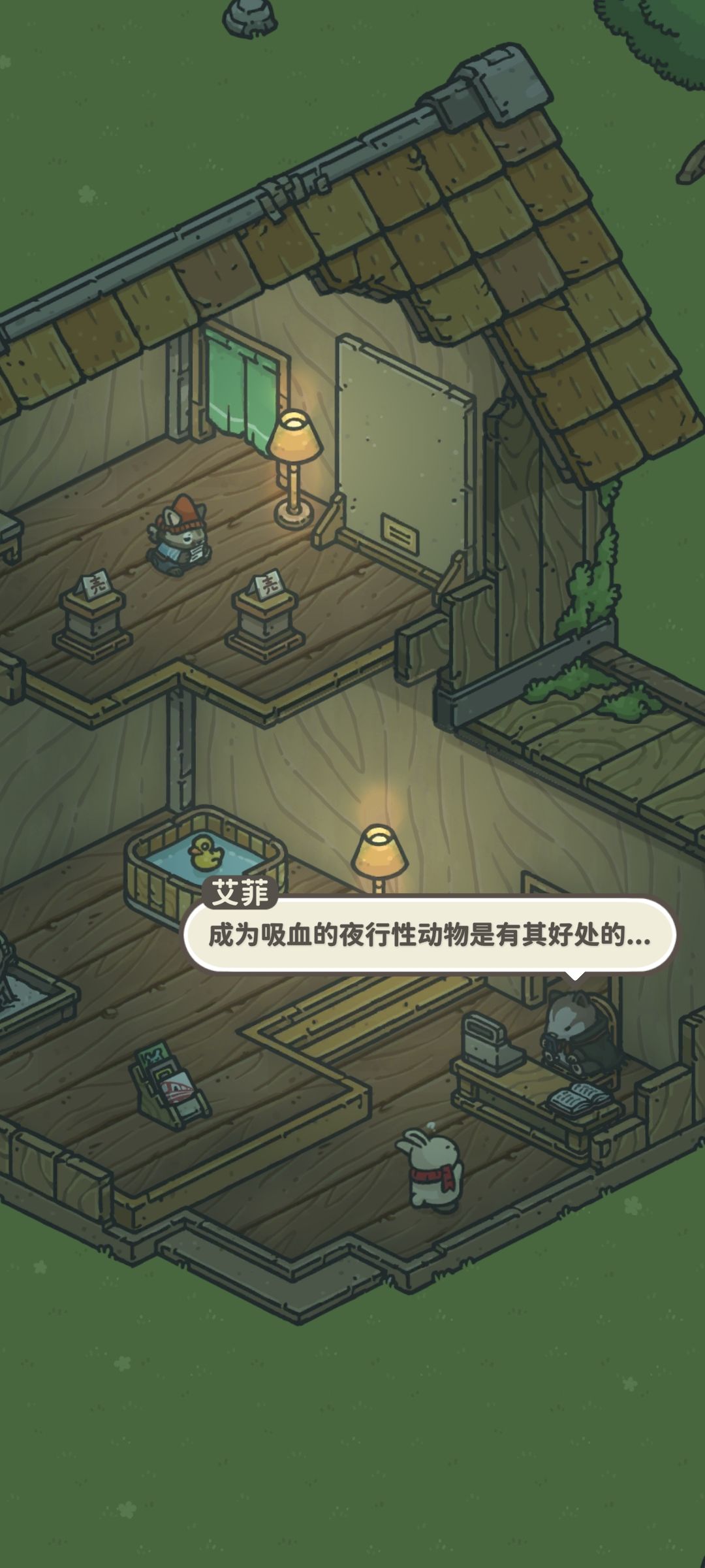 动态图片 8