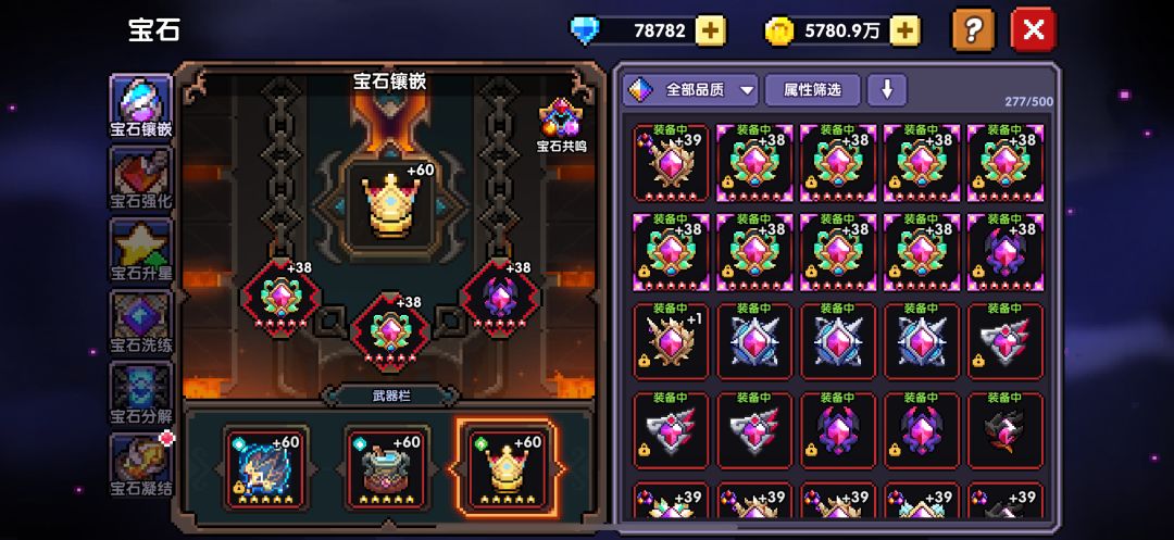 大佬帮忙看看有没有地方可以提升的 11