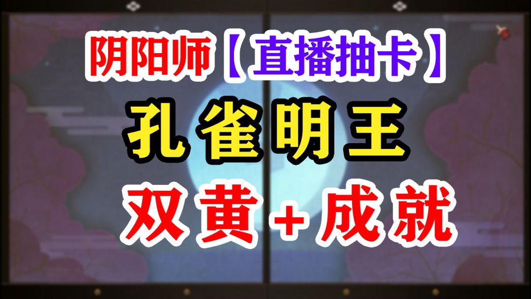 video-3468287