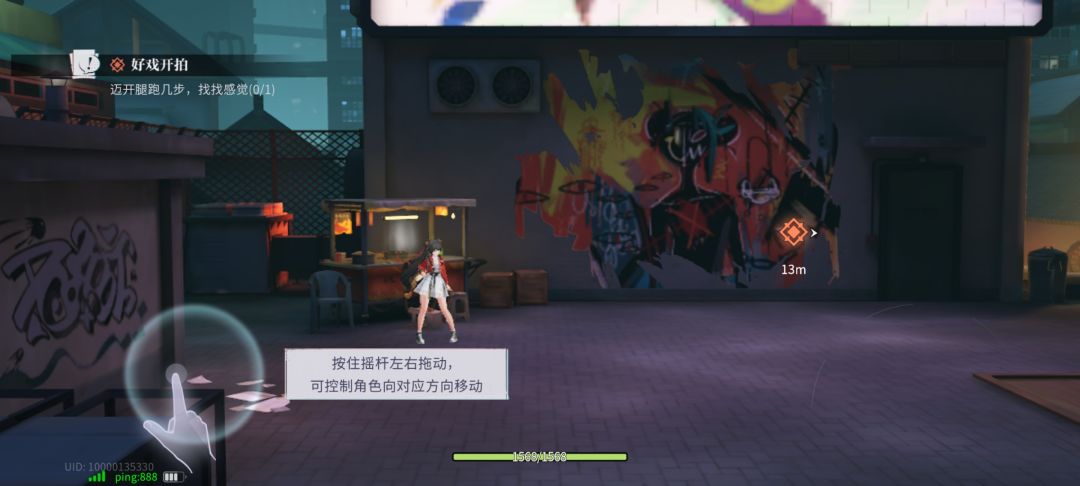 我嘞个提前开服啊😱 4