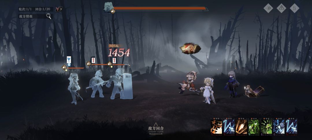 平民战神五星角色夏利大型攻略 2