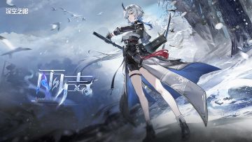 3.11版本PV「雨声」丨光耀煌煌迎新天