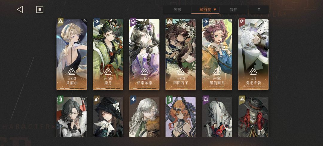 萌新求助 1