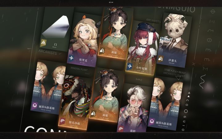 [表情_斜眼笑][表情_酷]七十抽，最后十抽，没想到啊截图
