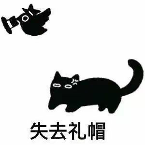 想问问打人机练习的时候怎么升级兵种啊, 1