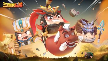 【英雄技能展示】三国吧兄弟 - 黄月英技能展示来啦~