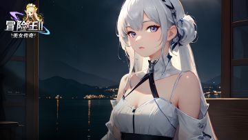 “公平竞技”开启