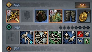 关于内宗的版本答案！移形换影