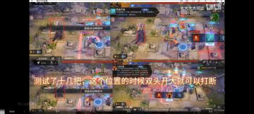 告诉大家一个勒席尔小技巧