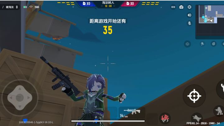 土豆服务器就是好一崩就是一下午截图