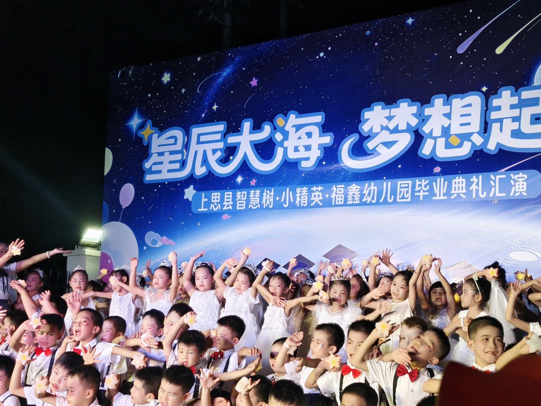 动态图片 13