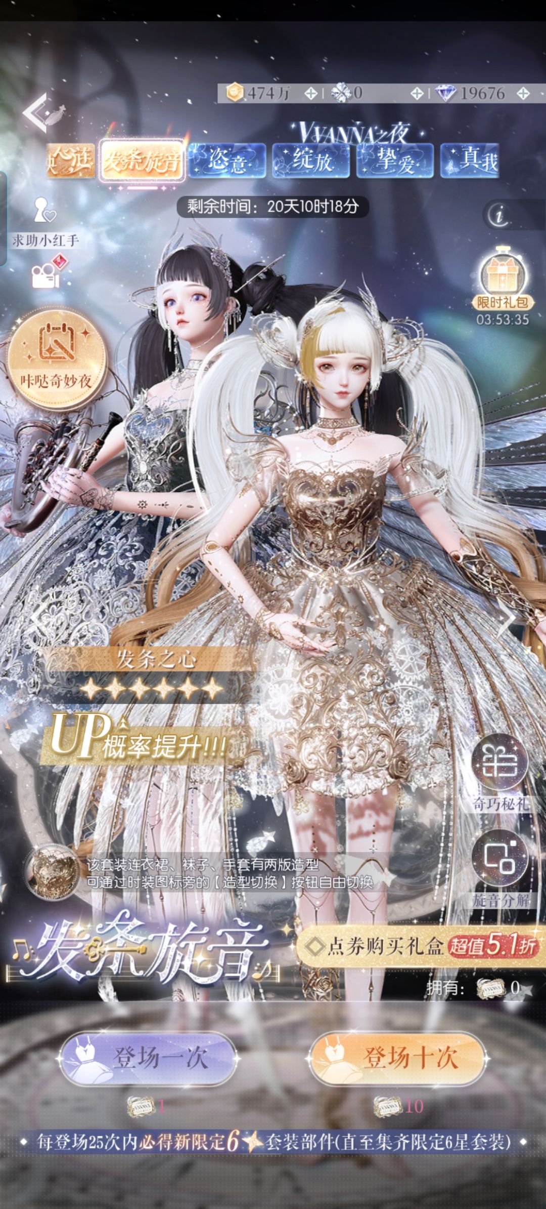 有点小犹豫… 1