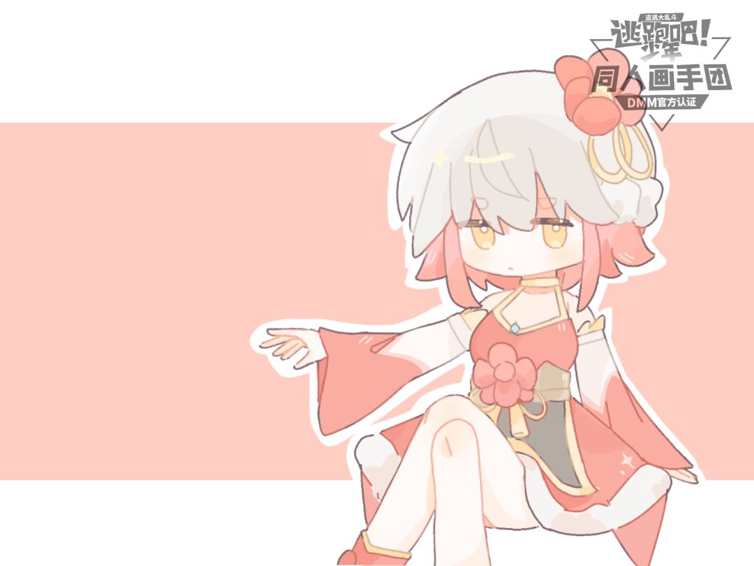 一天一张 1