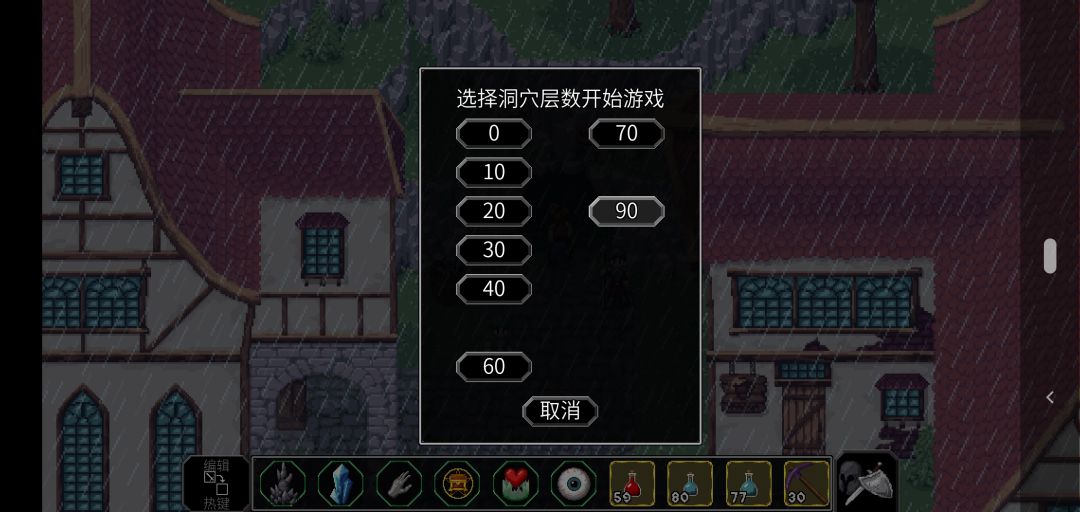 动态图片 3
