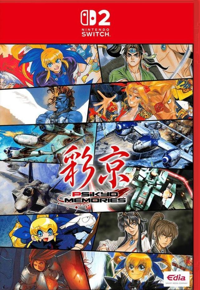 彩京回忆收录12作,2027年2月登陆新主机! 2