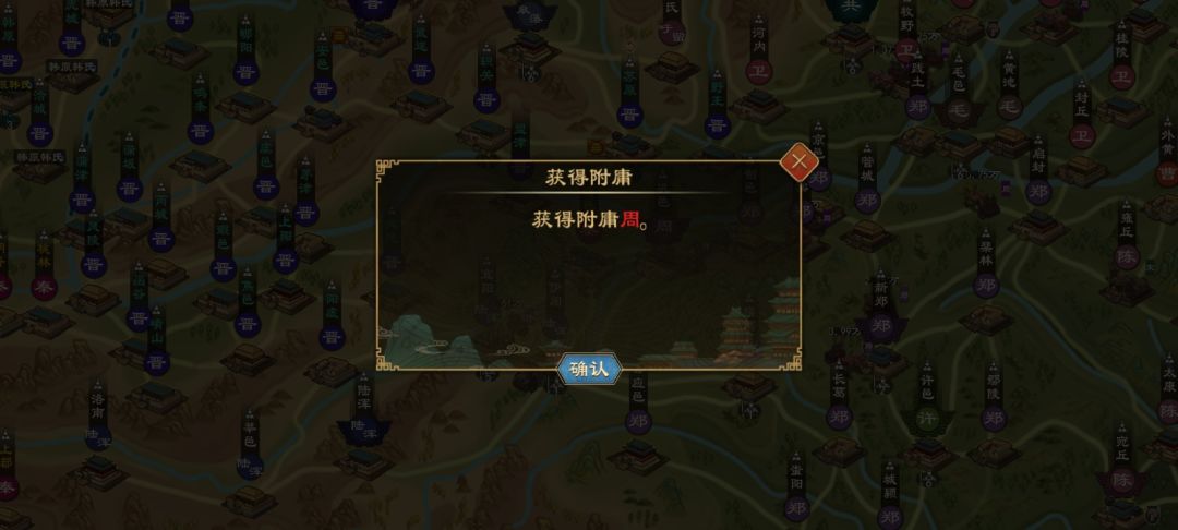 钱这么容易挣的吗 1