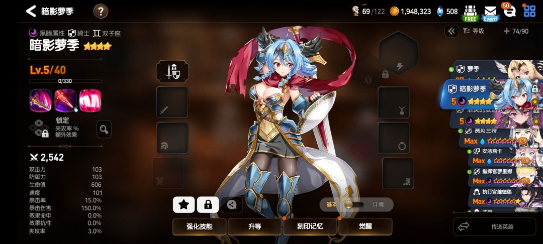 求大佬指点 1