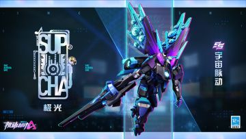 【皮肤展示】群星沉默不言，银河絮絮低语