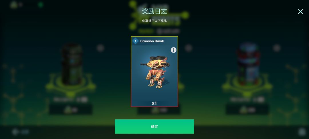 动态图片 3