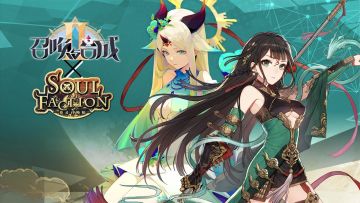 【联动】召唤与合成2 x 英灵召唤师