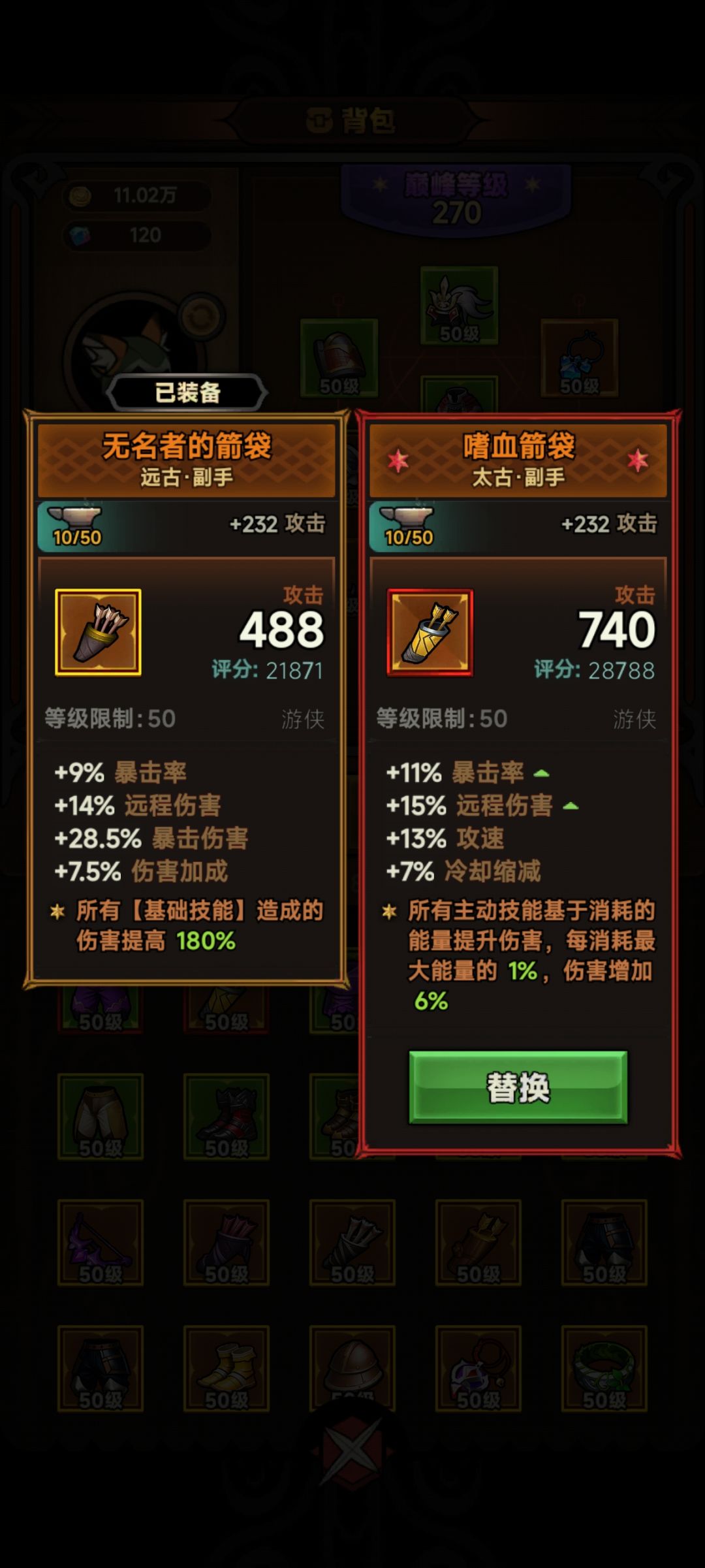 这个有什么用? 1