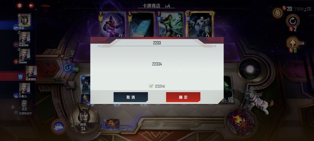 ? 1