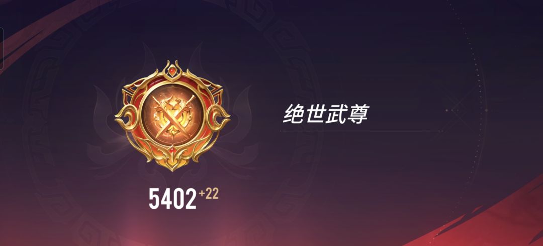 记录一下我的成长史 5