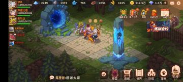 零氪33万冰箭过奥妹！