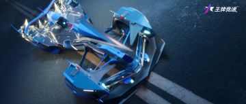 更新公告 | 家人们团圆了：双节遇上新赛季，期待陪你飙车度假！