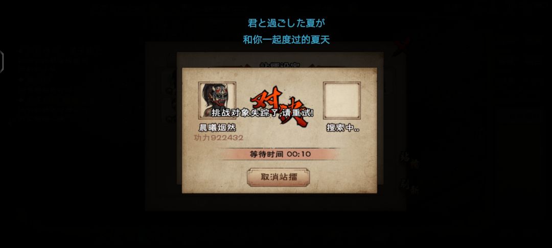 居然已经90万了吗 1